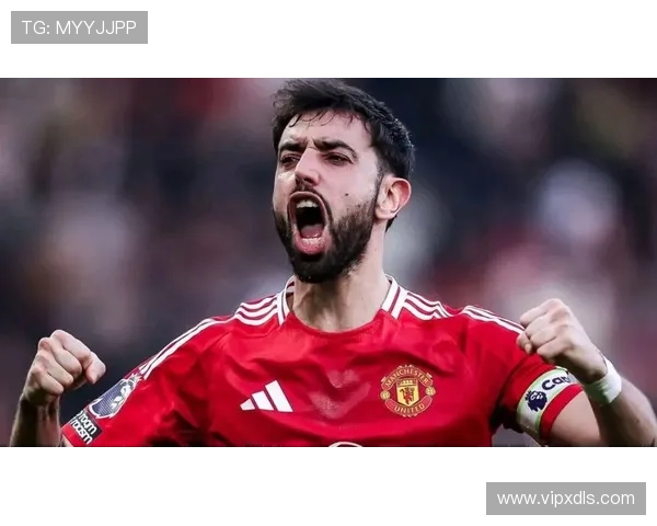 曼联决心留住B费 但要求雄心承诺